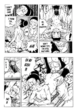 Page 31 of DOUJIN 2000 - Dragonball H