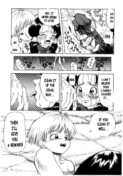 Page 41 of DOUJIN 2000 - Dragonball H