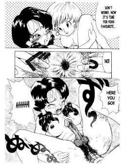 Page 44 of DOUJIN 2000 - Dragonball H