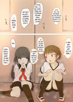 Page 14 of Seito ni Neburarete Marunomi Sarechau + Tsuzuki