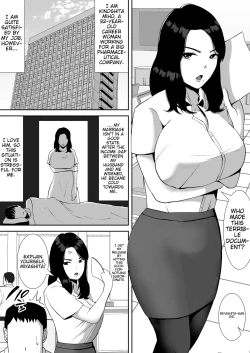 Page 3 of Ore no Koto o Gomi Atsukai Suru Mucchimuchi no Hitozuma Onna Joushi ga Ochiru made | Making my chubby married female boss that treats me like trash succumb to my cock