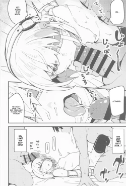 Page 19 of Haru Uri Porno | Hustling Porno