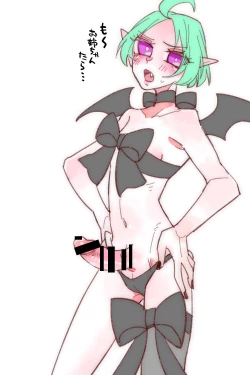 Page 35 of Saikyou Yuusha ga Zako Succubus Shimai no Seieki Server ni naru Hanashi!