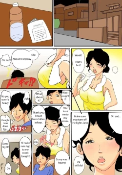 Page 7 of The Mother Who Fell Asleep