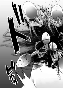 Page 21 of Daichoukin Gijinka Ryonahon