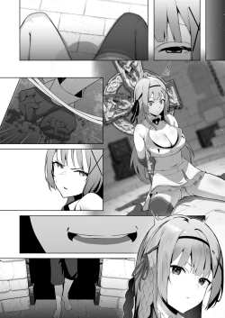 Page 41 of Daraku Taishitsusan ni Tsukamatte Shimau Hime Kishi Monogatari-