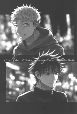 Page 2 of No one night stand