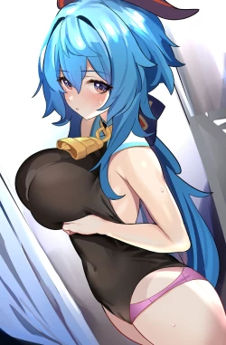 Page 1 of Ganyu-chan ni Interview Manga