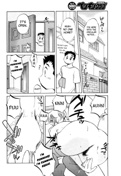 Page 52 of Azumi5
