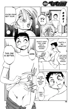 Page 54 of Azumi5