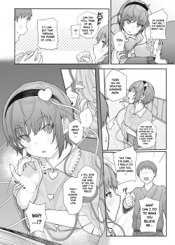 Page 5 of Sono Seiheki Mietemasu yo? 2 | I Can See Your Fetish, You Know? 2