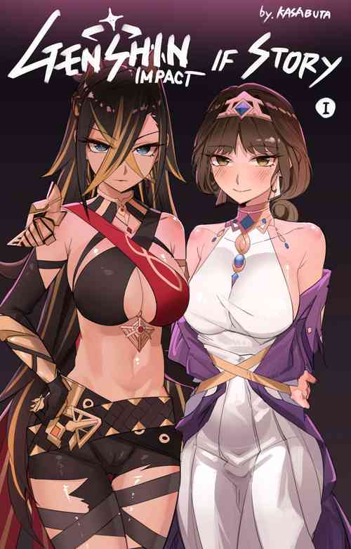 Download Genshin Impact IF Story I