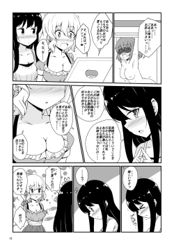 Page 13 of Watashi, Onee-sama no Yuri Dorei ni Narimasu
