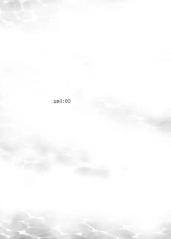 Page 121 of Oyasumi Sex Soushuuhen | 晚安性爱总集篇