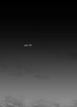 Page 45 of Oyasumi Sex Soushuuhen | 晚安性爱总集篇