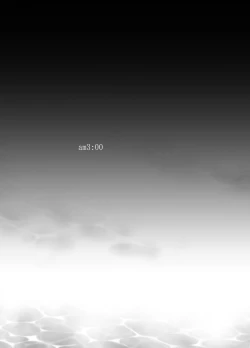 Page 83 of Oyasumi Sex Soushuuhen | 晚安性爱总集篇