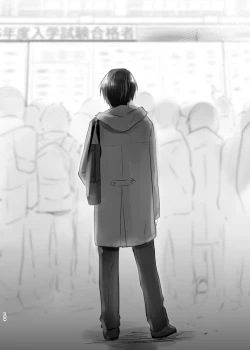 Page 103 of Otomari Sex Soushuuhen | 过夜性爱总集篇