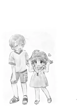 Page 2 of Otomari Sex Soushuuhen | 过夜性爱总集篇