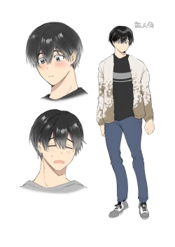 Page 55 of Boku no Kanojo wa Yodare ga Oosugiru