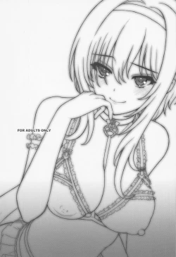 Page 2 of Hadaka no Ojou-sama