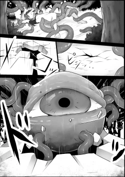 Page 30 of Toaru  Boukensha no Sainan