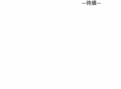Page 137 of 社區重建協會 01-28