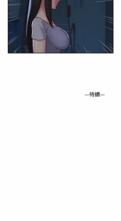 Page 349 of 社區重建協會 01-28