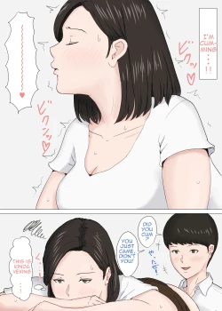 Page 10 of Zoku Kaa-san Janakya Dame Nanda!! | Mother and No Other!! 2