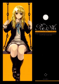 Page 1 of Re:Act