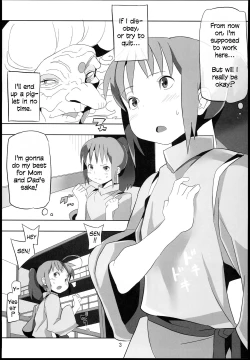 Page 3 of Sen to Chihiro to Ryoujoku no Yuya Ishukan Jigoku no Hibi