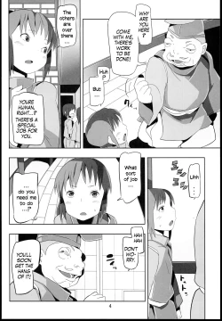 Page 4 of Sen to Chihiro to Ryoujoku no Yuya Ishukan Jigoku no Hibi