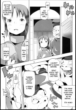 Page 5 of Sen to Chihiro to Ryoujoku no Yuya Ishukan Jigoku no Hibi