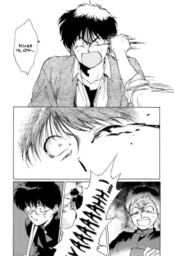 Page 101 of Gesshoku Kitan