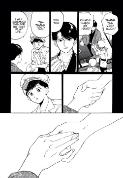 Page 122 of Gesshoku Kitan