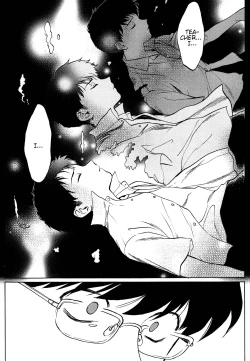 Page 155 of Gesshoku Kitan