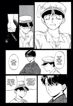 Page 162 of Gesshoku Kitan