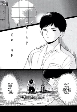 Page 174 of Gesshoku Kitan