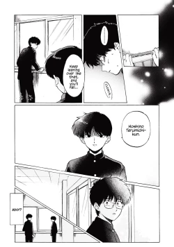 Page 189 of Gesshoku Kitan