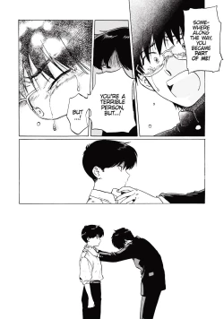 Page 191 of Gesshoku Kitan