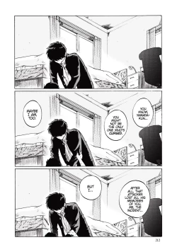 Page 216 of Gesshoku Kitan