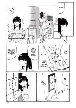 Page 221 of Gesshoku Kitan