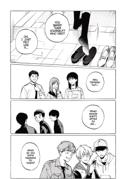 Page 223 of Gesshoku Kitan