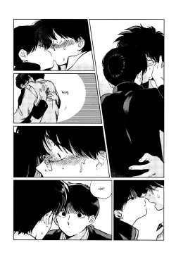 Page 24 of Gesshoku Kitan