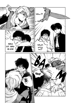 Page 28 of Gesshoku Kitan