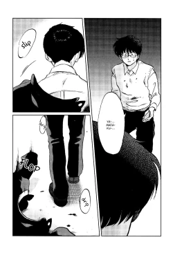 Page 36 of Gesshoku Kitan