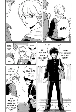 Page 46 of Gesshoku Kitan