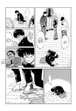 Page 48 of Gesshoku Kitan