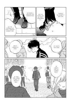 Page 49 of Gesshoku Kitan