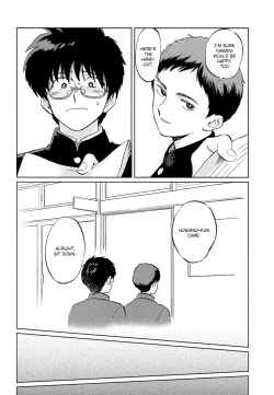 Page 55 of Gesshoku Kitan