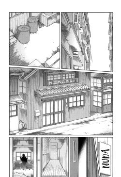 Page 56 of Gesshoku Kitan